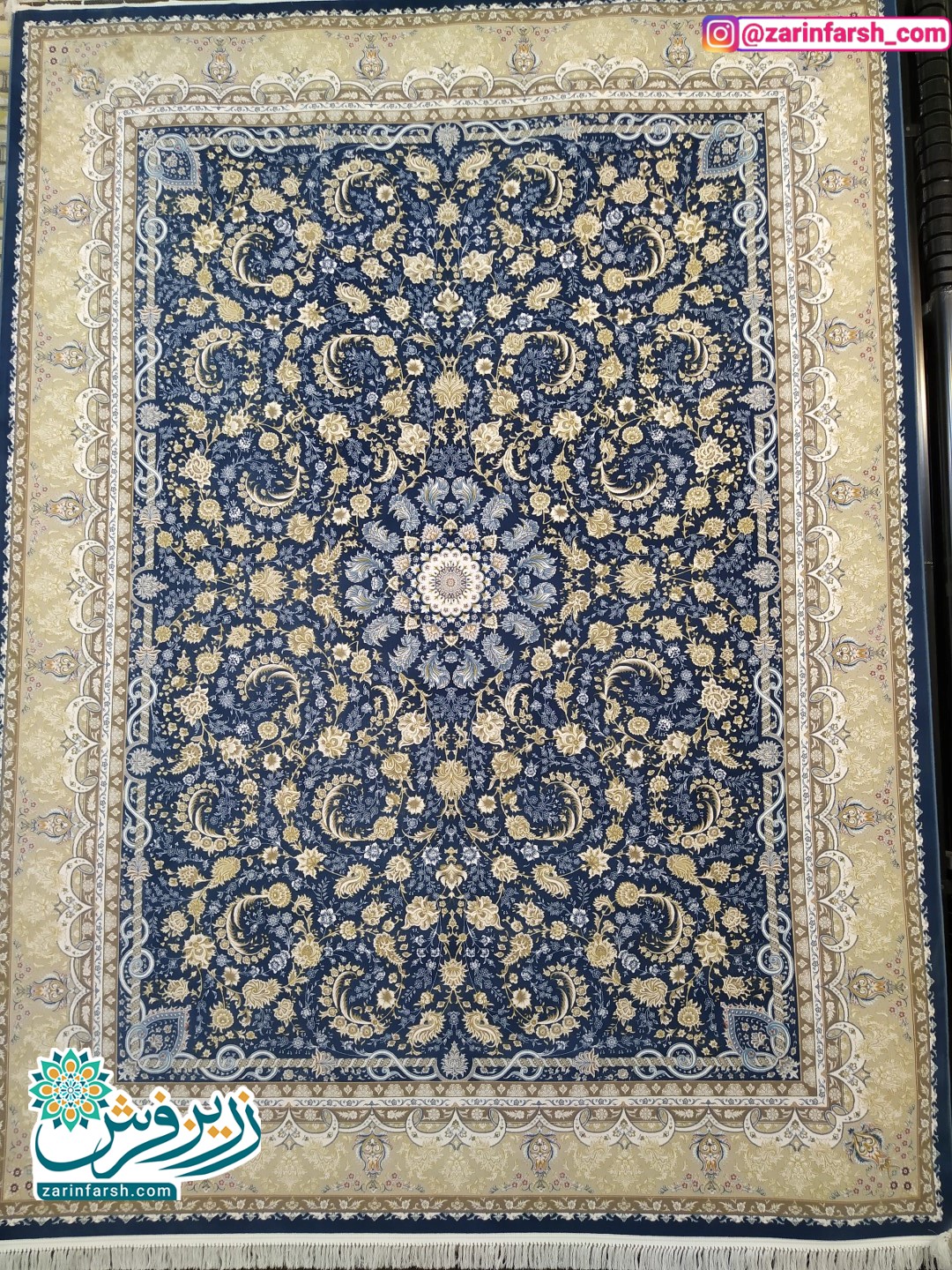 مجتمع نساجی خاطره مشکات (فرش سوفیا)